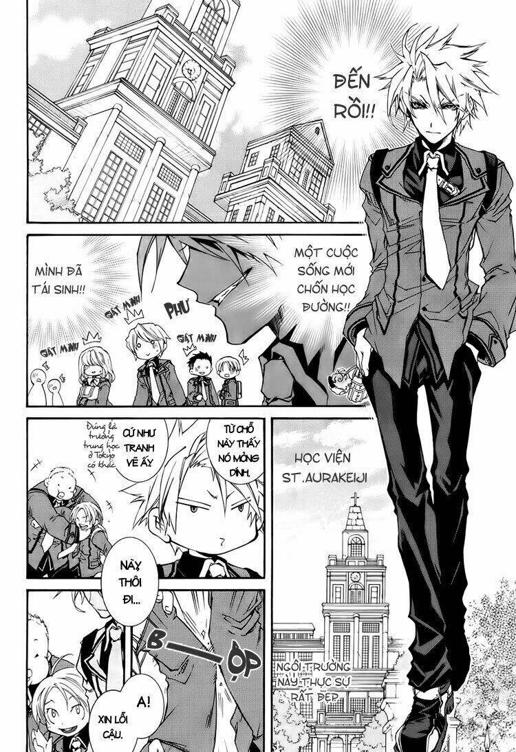 Toraneko Folklore Chapter 1 - Trang 7