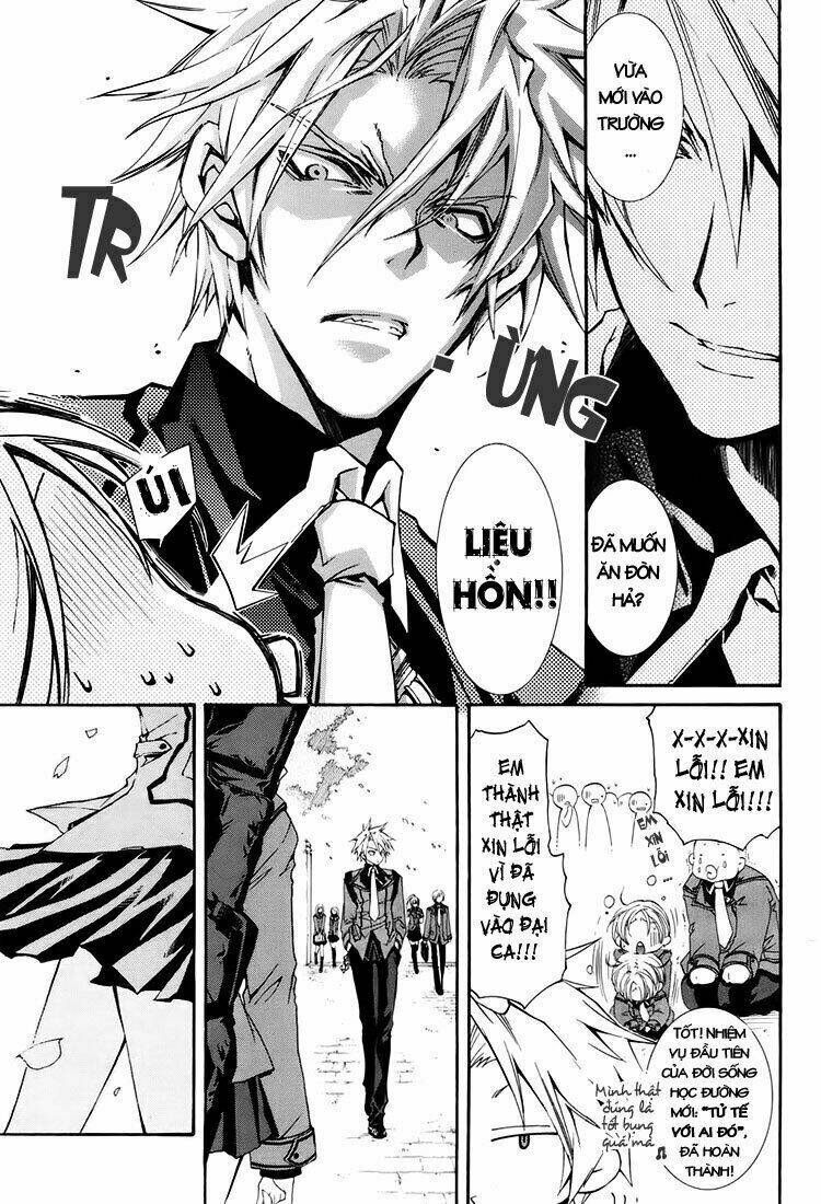 Toraneko Folklore Chapter 1 - Trang 8