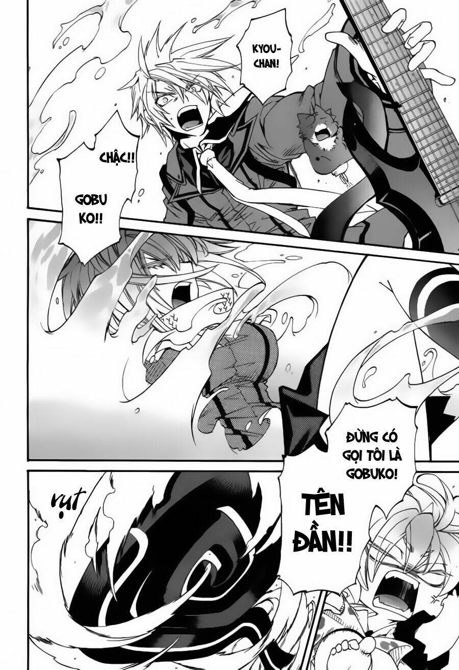 Toraneko Folklore Chapter 10 - Trang 14