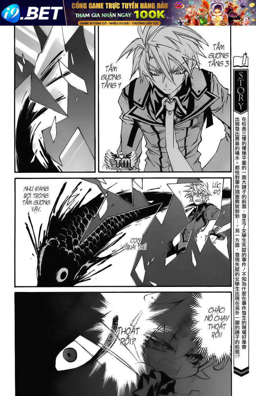 Toraneko Folklore Chapter 10 - Trang 20