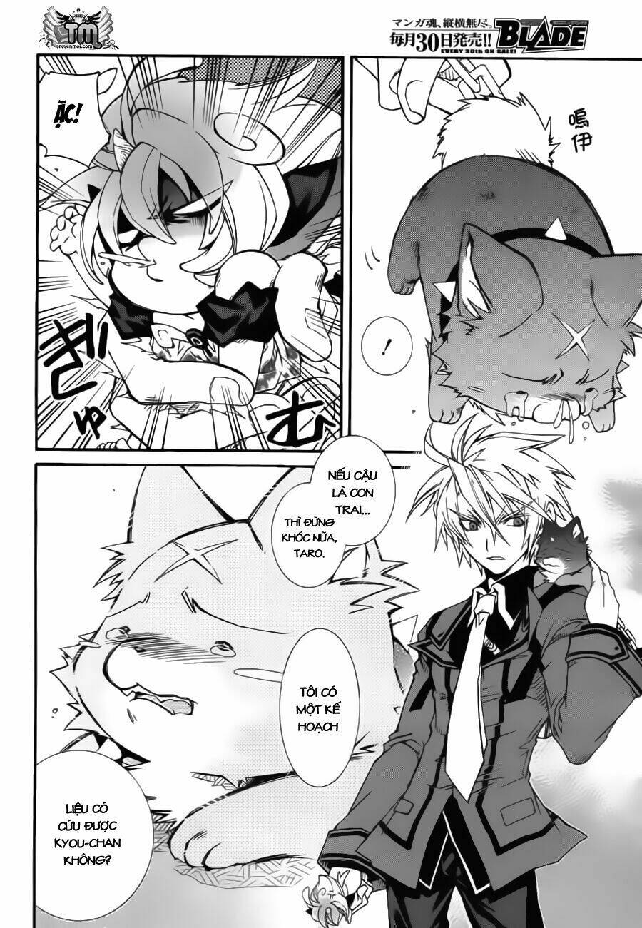 Toraneko Folklore Chapter 10 - Trang 24