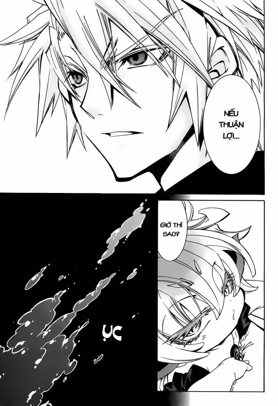 Toraneko Folklore Chapter 10 - Trang 25