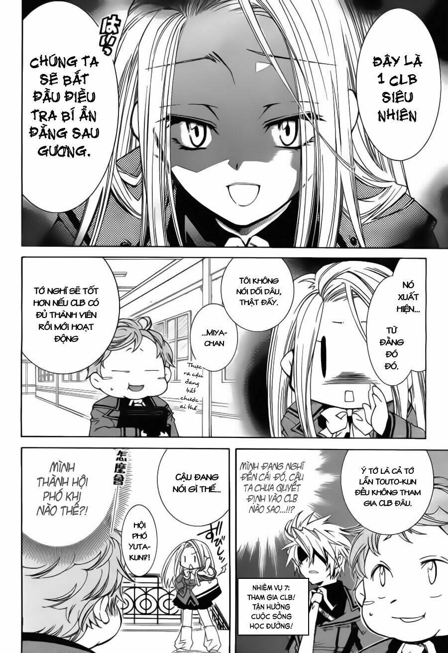 Toraneko Folklore Chapter 10 - Trang 3