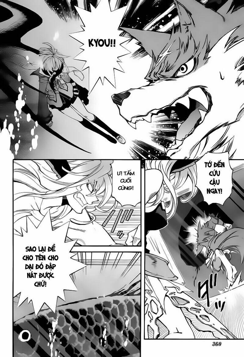 Toraneko Folklore Chapter 11 - Trang 13