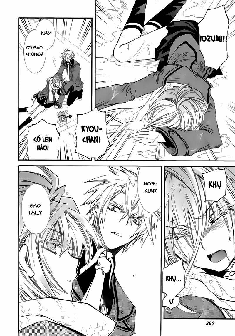 Toraneko Folklore Chapter 11 - Trang 15