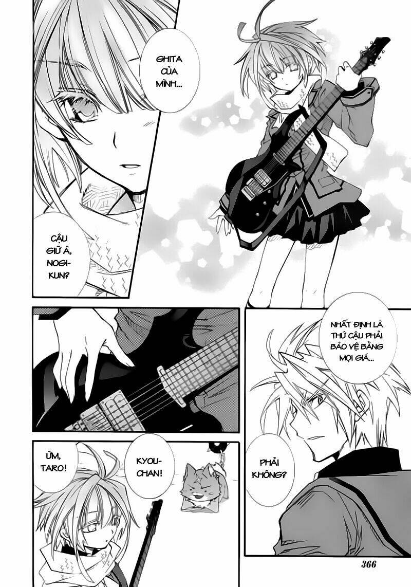 Toraneko Folklore Chapter 11 - Trang 17