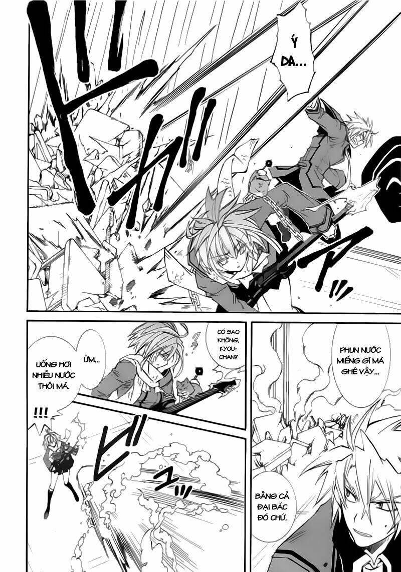 Toraneko Folklore Chapter 11 - Trang 21