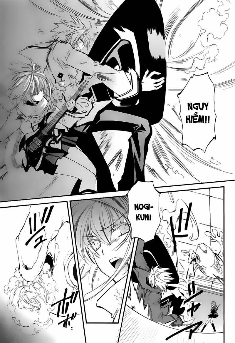 Toraneko Folklore Chapter 11 - Trang 22