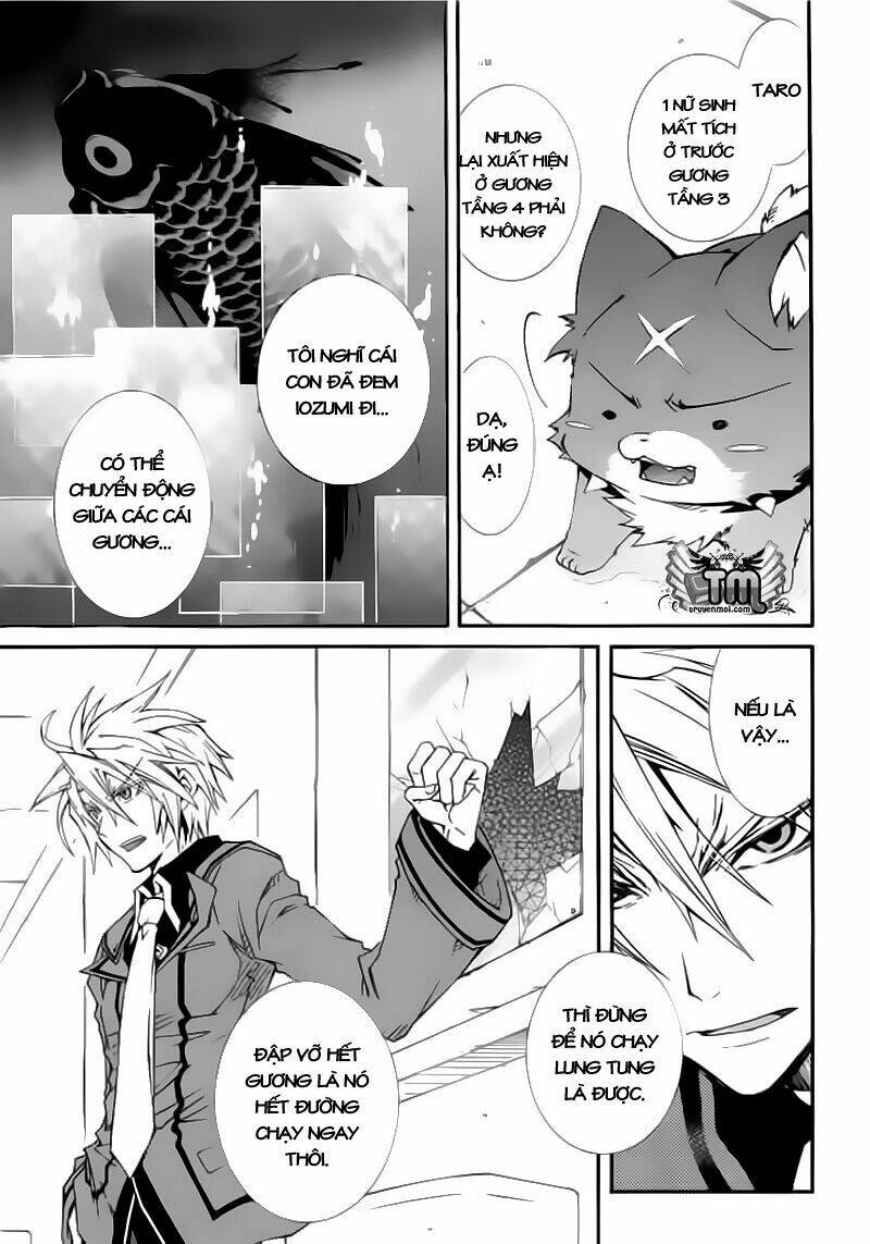 Toraneko Folklore Chapter 11 - Trang 4