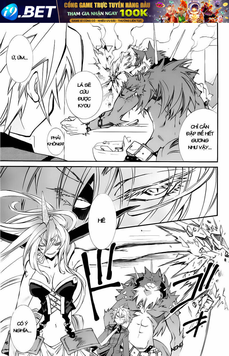 Toraneko Folklore Chapter 11 - Trang 6