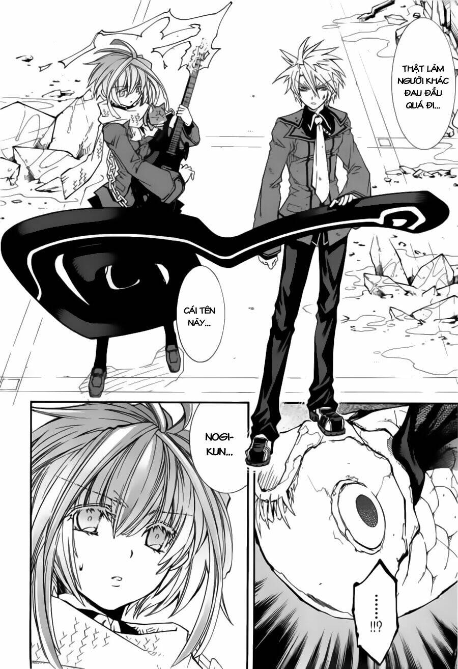 Toraneko Folklore Chapter 13 - Trang 12