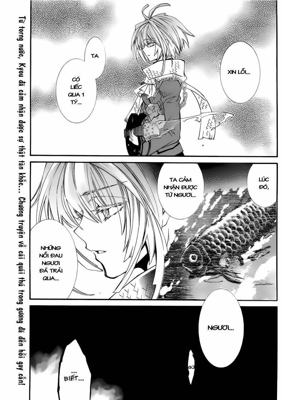 Toraneko Folklore Chapter 13 - Trang 1