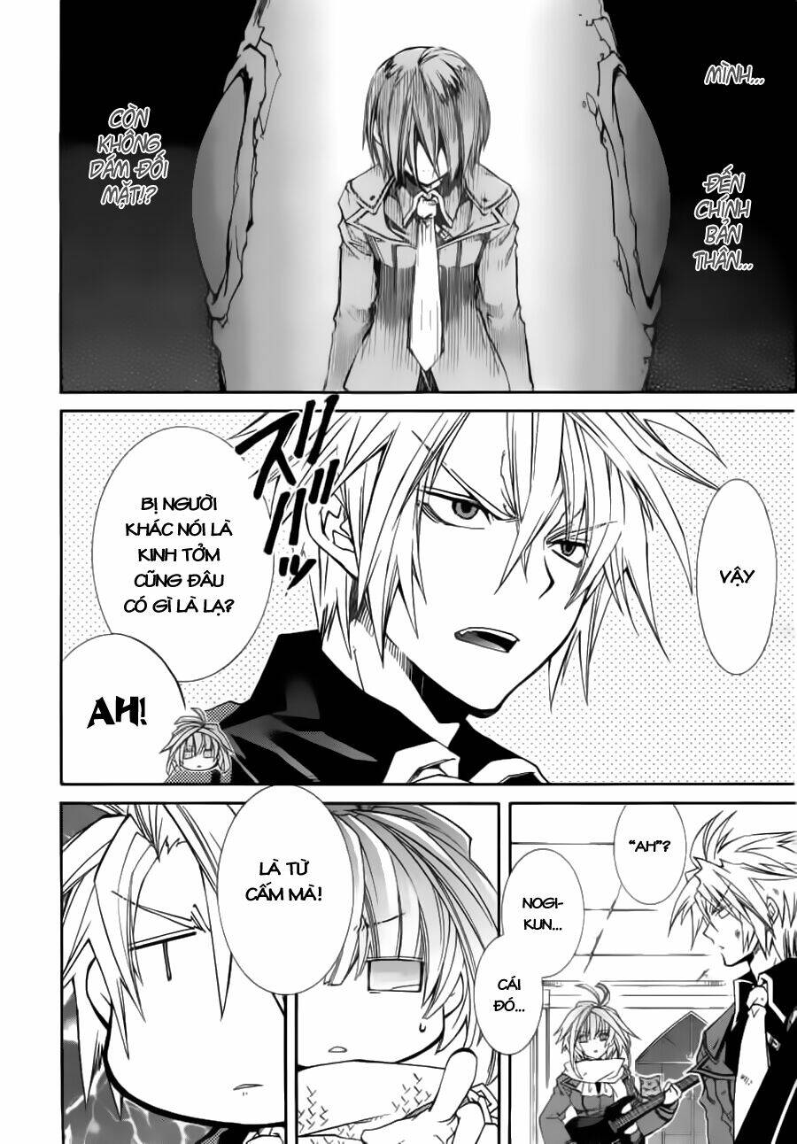 Toraneko Folklore Chapter 13 - Trang 20