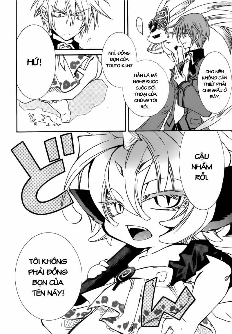 Toraneko Folklore Chapter 15 - Trang 11