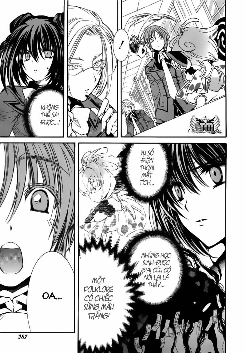 Toraneko Folklore Chapter 15 - Trang 12