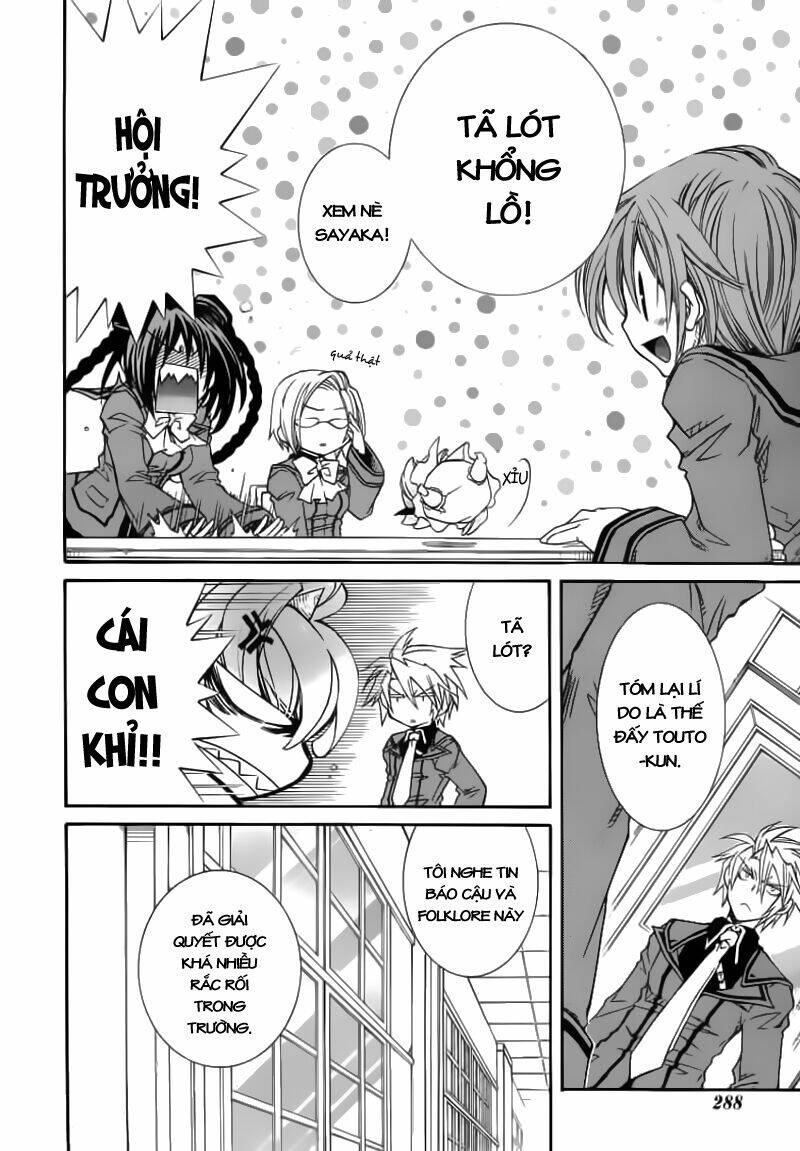 Toraneko Folklore Chapter 15 - Trang 13