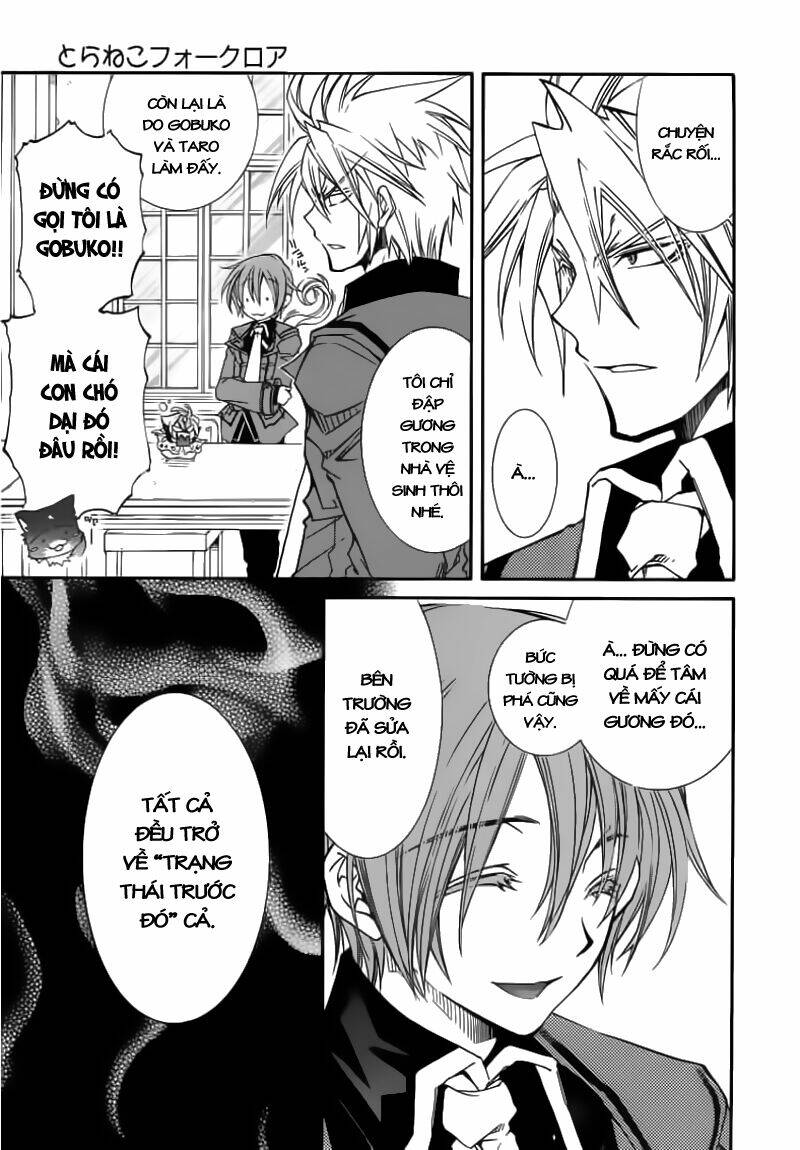 Toraneko Folklore Chapter 15 - Trang 14