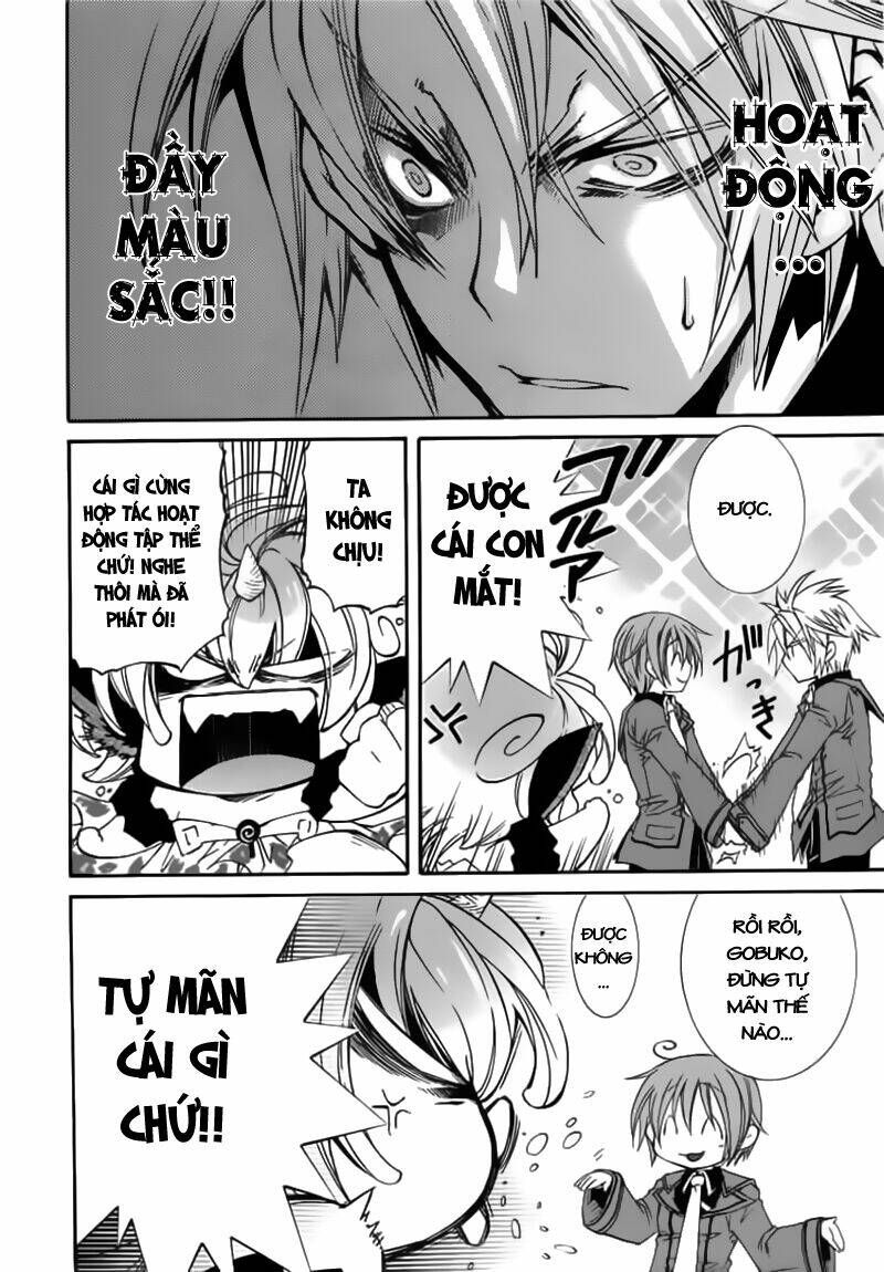 Toraneko Folklore Chapter 15 - Trang 17