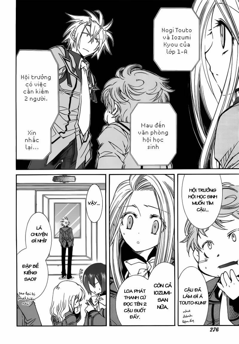 Toraneko Folklore Chapter 15 - Trang 1