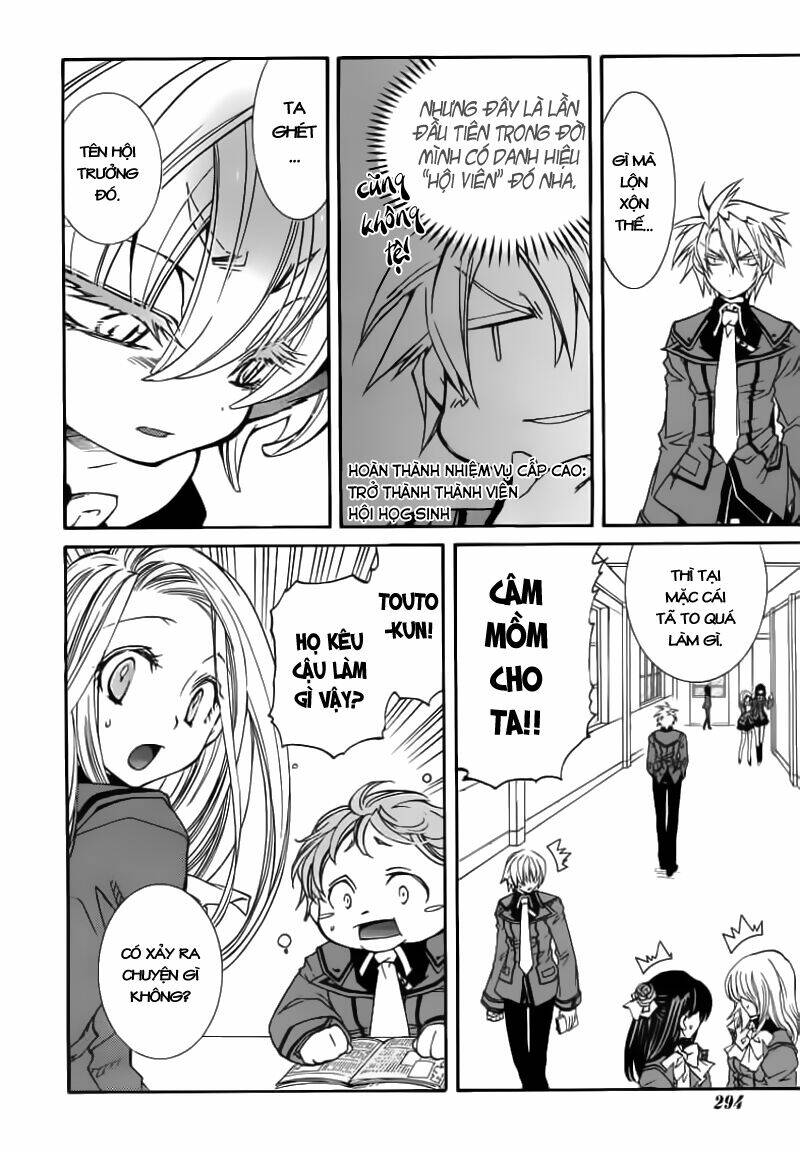 Toraneko Folklore Chapter 15 - Trang 19