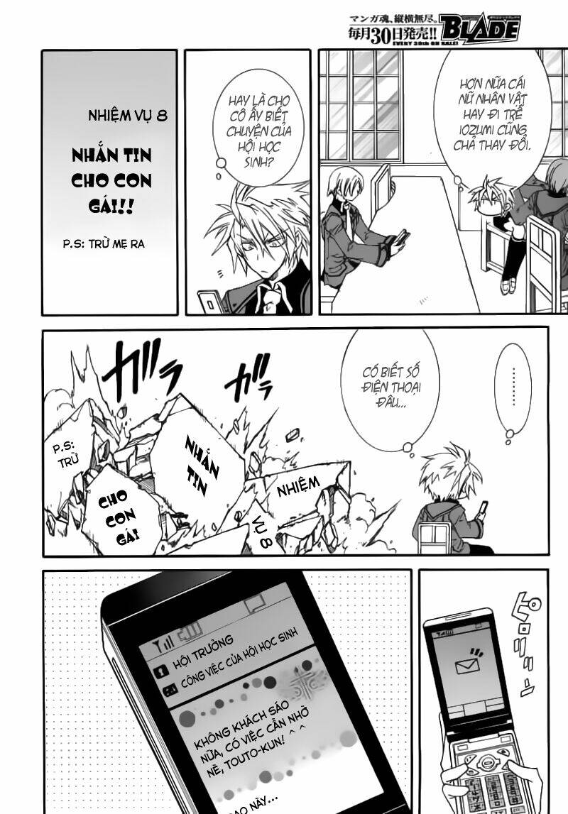 Toraneko Folklore Chapter 15 - Trang 25