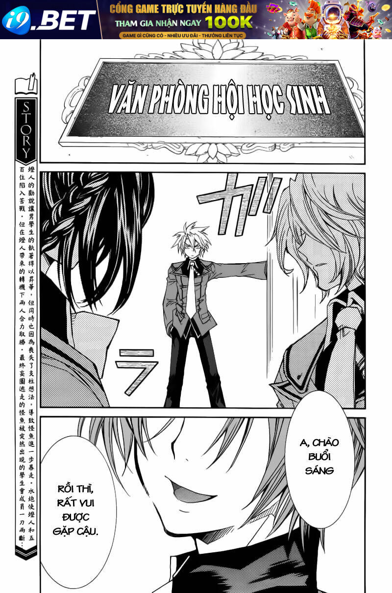 Toraneko Folklore Chapter 15 - Trang 2