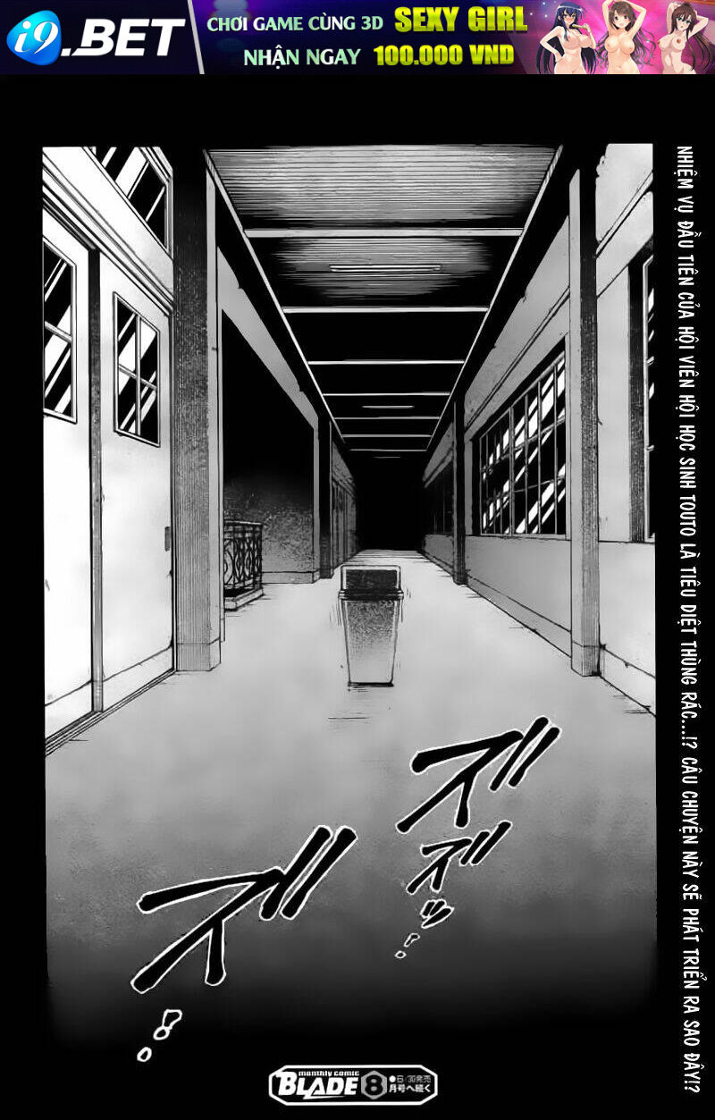 Toraneko Folklore Chapter 15 - Trang 31