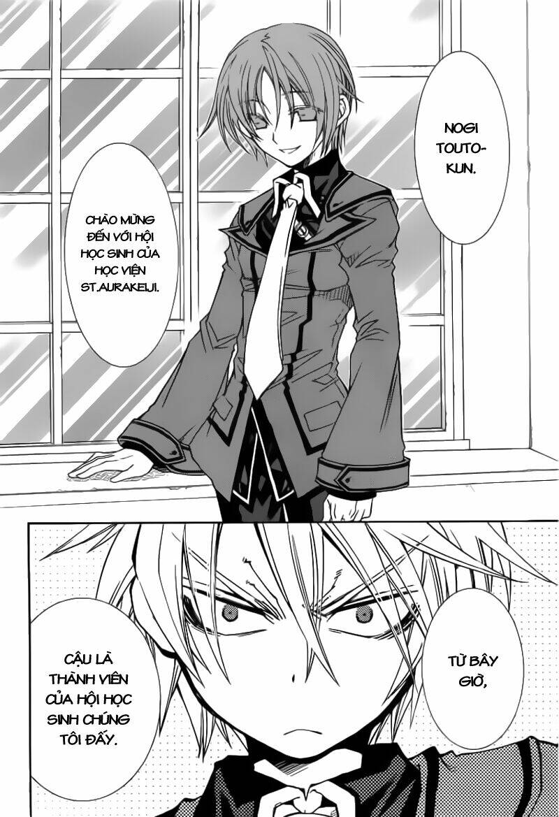 Toraneko Folklore Chapter 15 - Trang 3