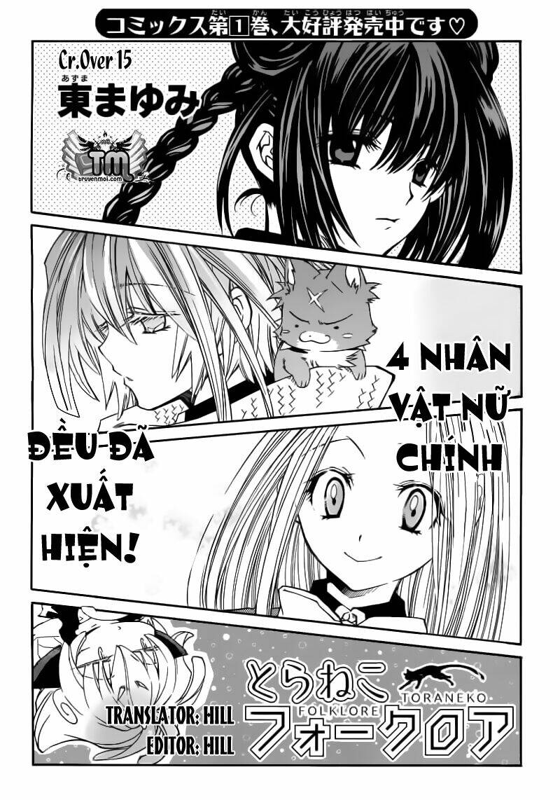 Toraneko Folklore Chapter 15 - Trang 4