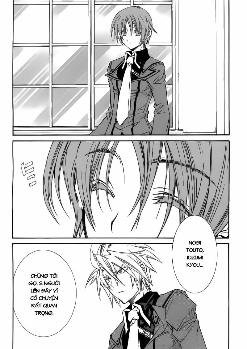 Toraneko Folklore Chapter 15 - Trang 6