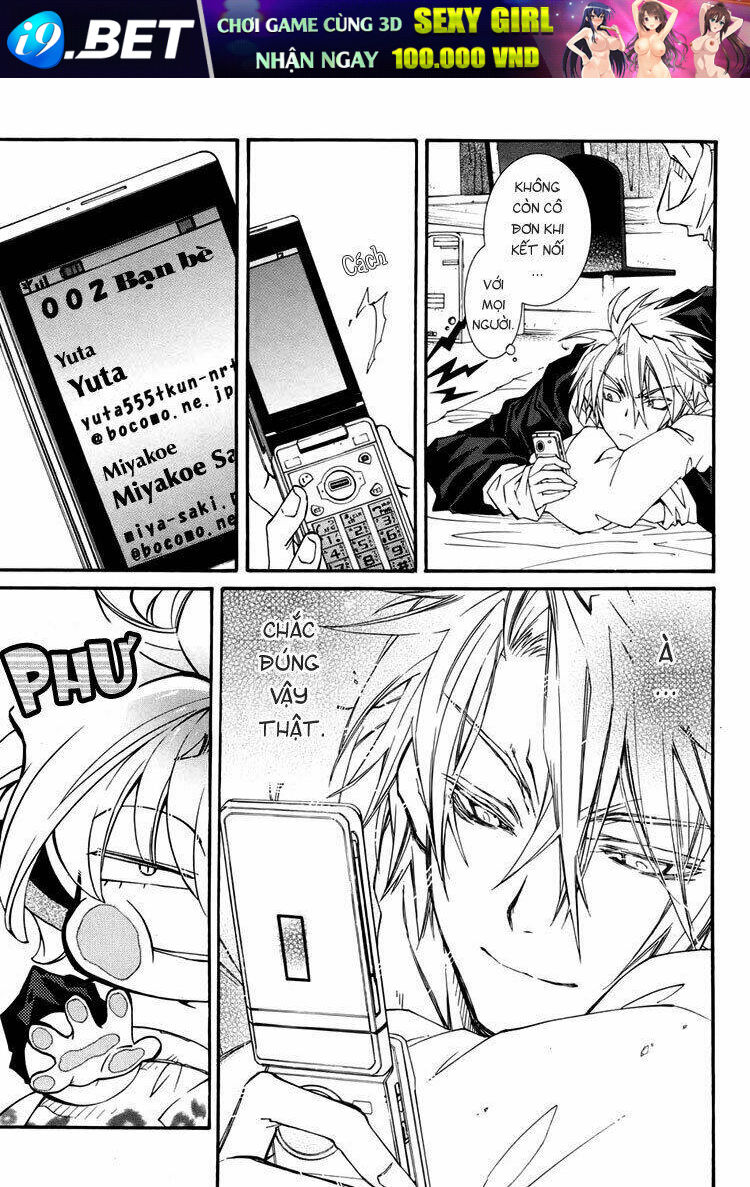 Toraneko Folklore Chapter 2 - Trang 31