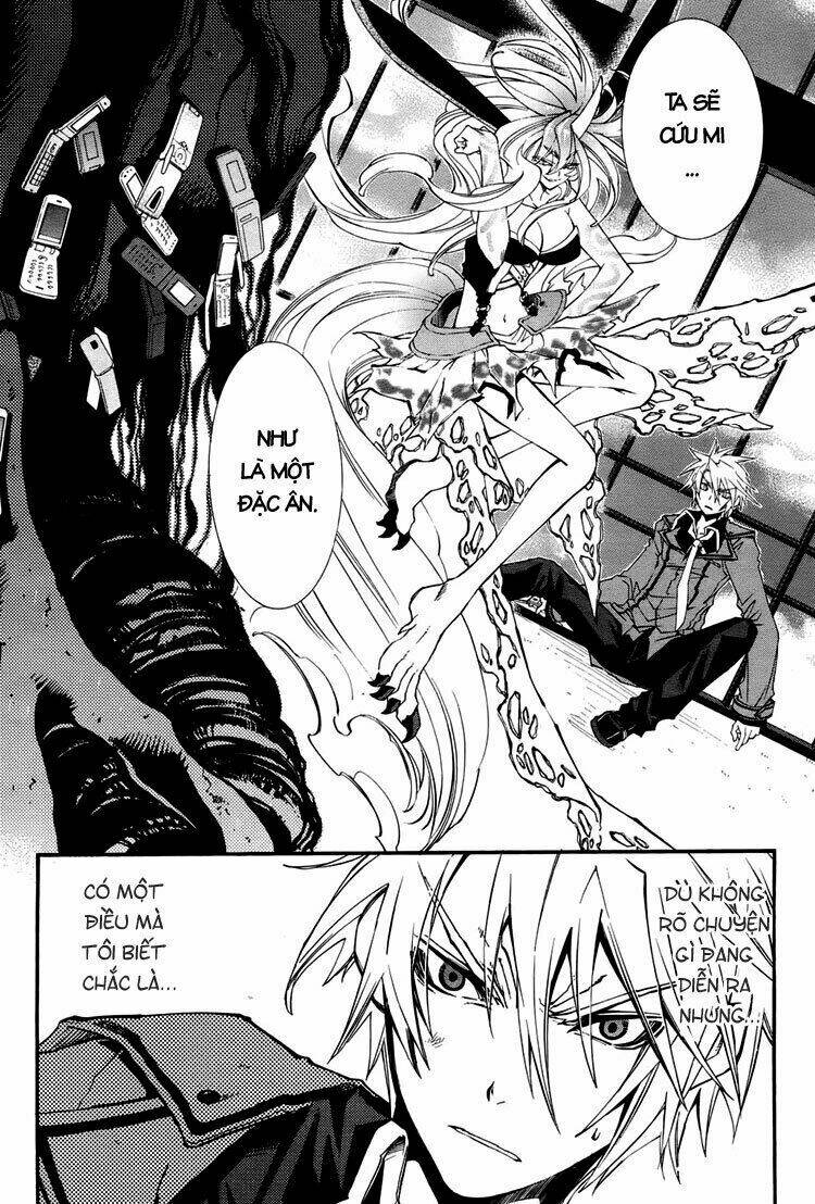 Toraneko Folklore Chapter 2 - Trang 3