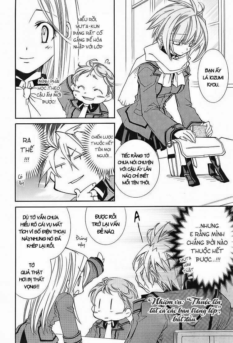 Toraneko Folklore Chapter 3 - Trang 15