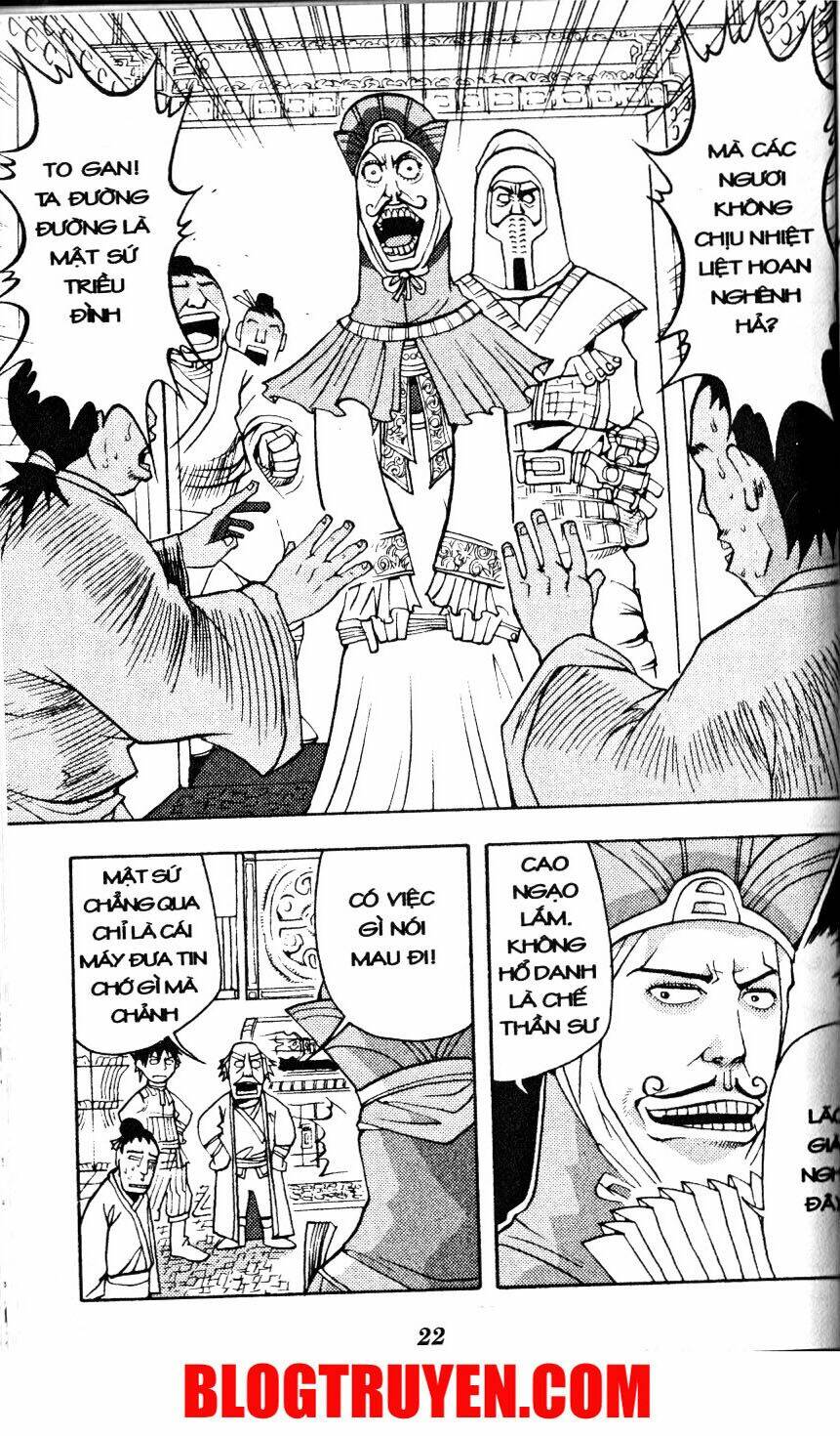 Thần Khí Vương Chapter 1 - Trang 20