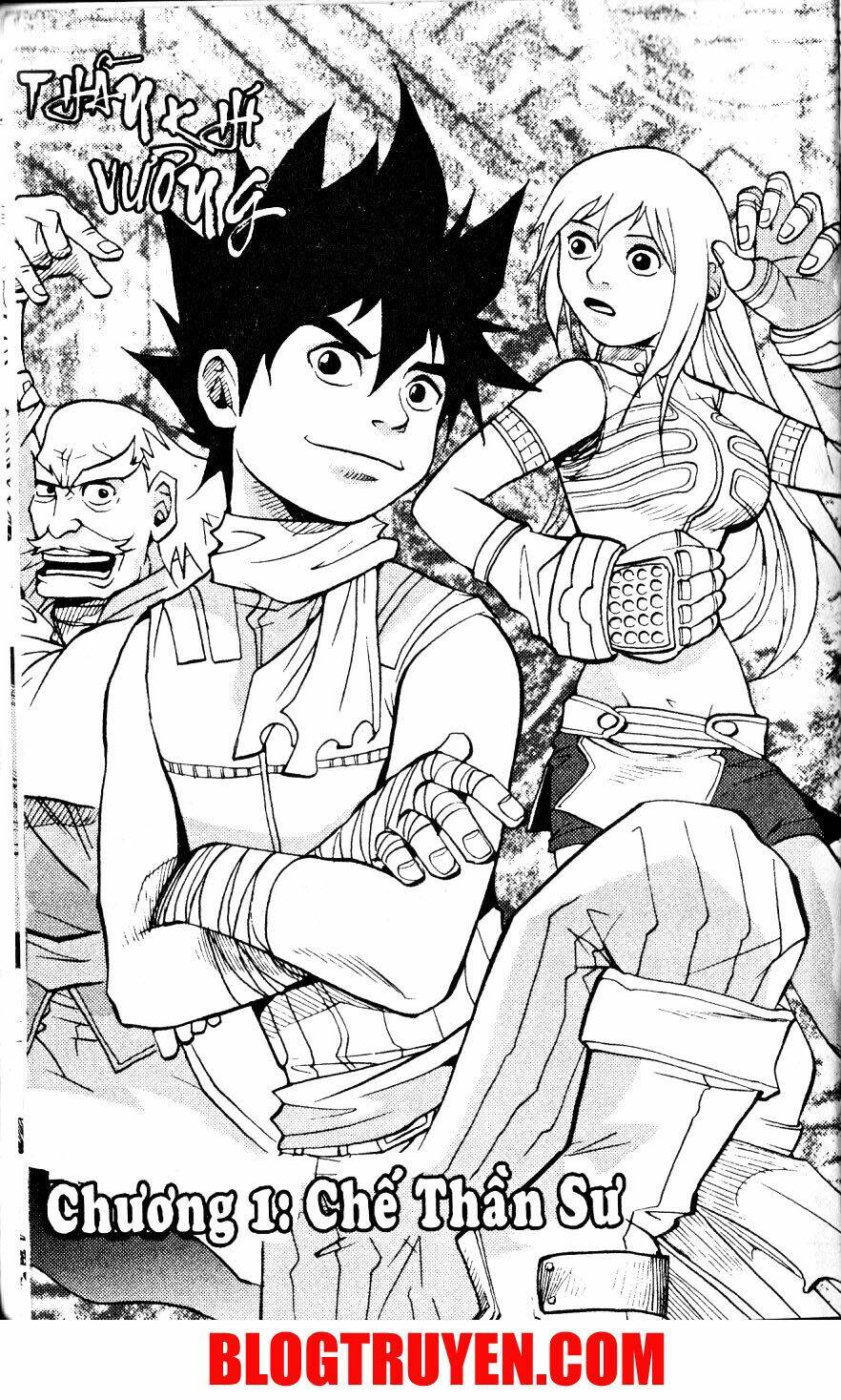 Thần Khí Vương Chapter 1 - Trang 4