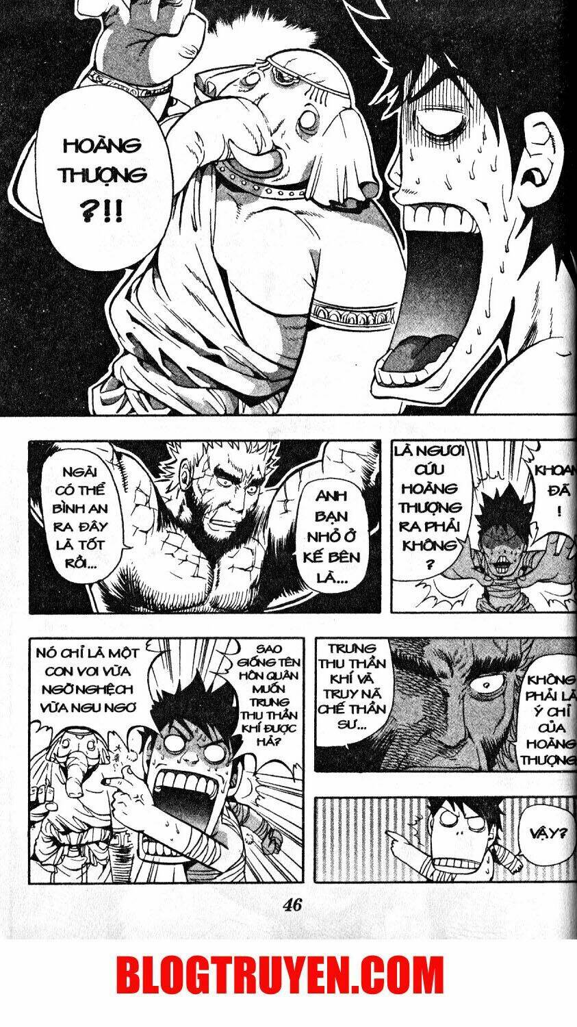 Thần Khí Vương Chapter 10 - Trang 12