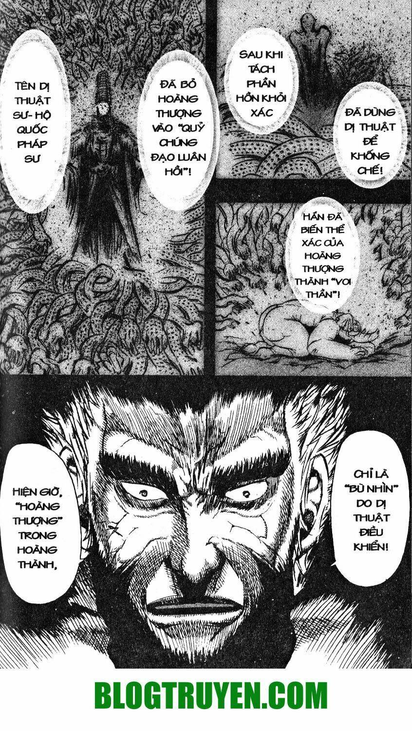 Thần Khí Vương Chapter 10 - Trang 13