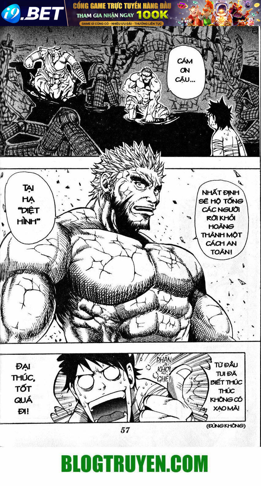 Thần Khí Vương Chapter 10 - Trang 23