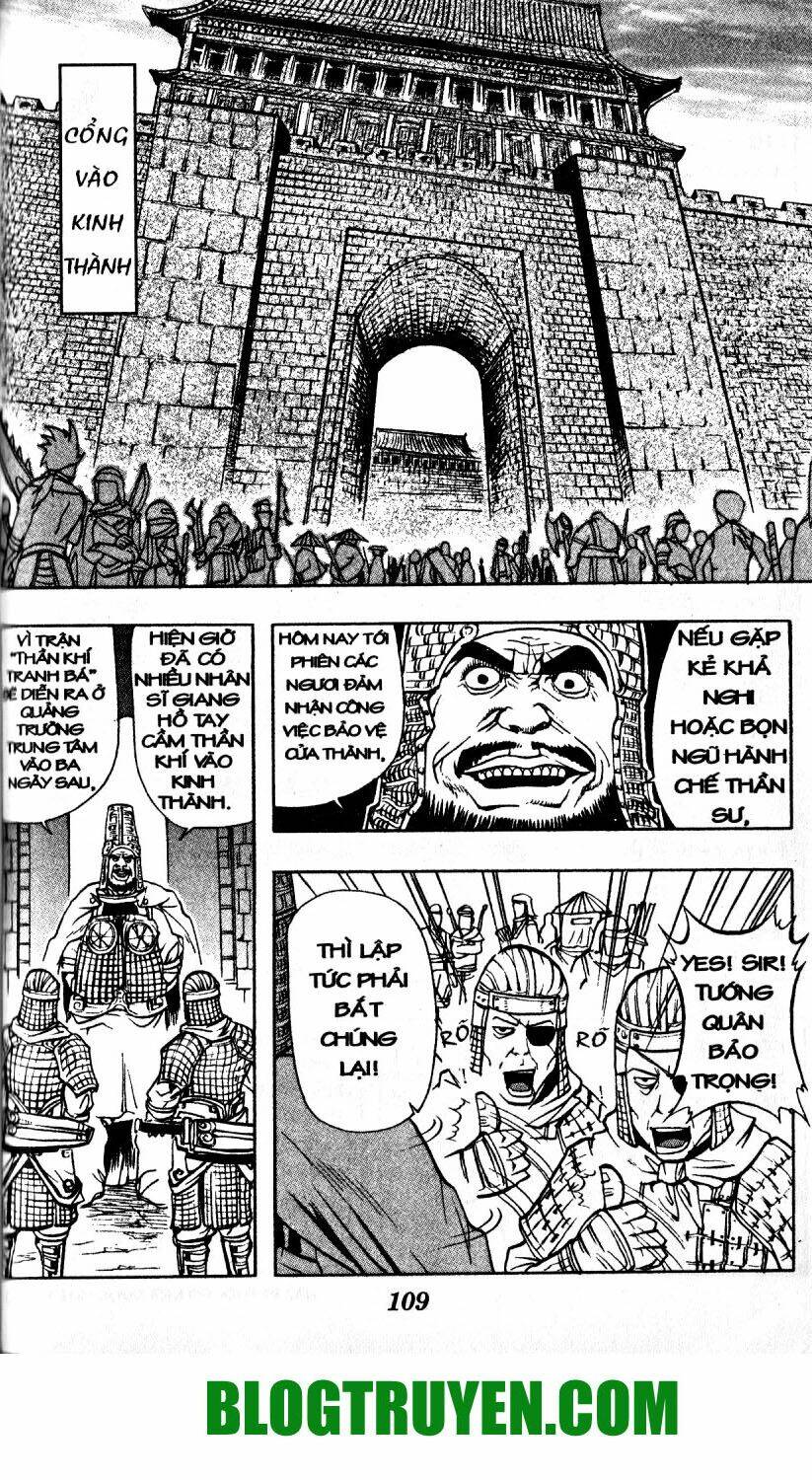 Thần Khí Vương Chapter 12 - Trang 12