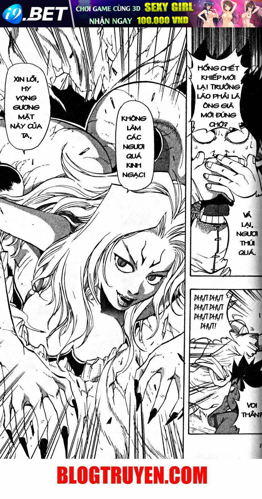 Thần Khí Vương Chapter 13 - Trang 16