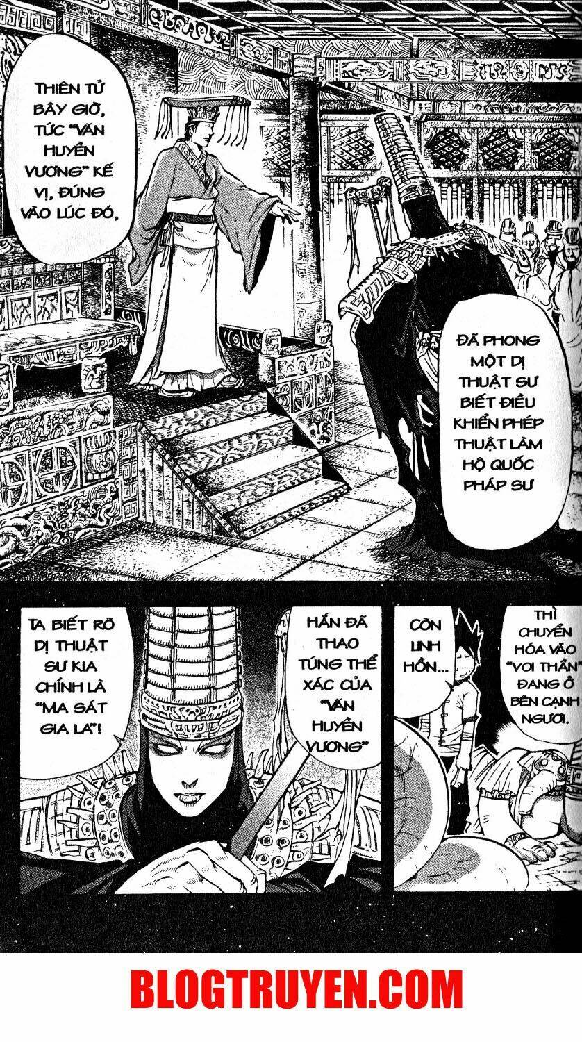 Thần Khí Vương Chapter 13 - Trang 25