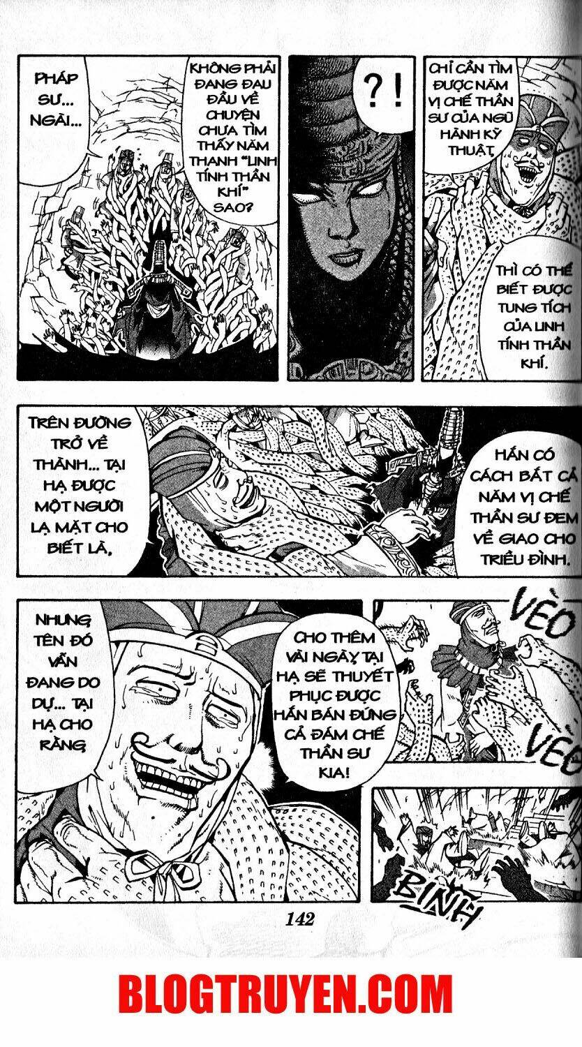 Thần Khí Vương Chapter 13 - Trang 3