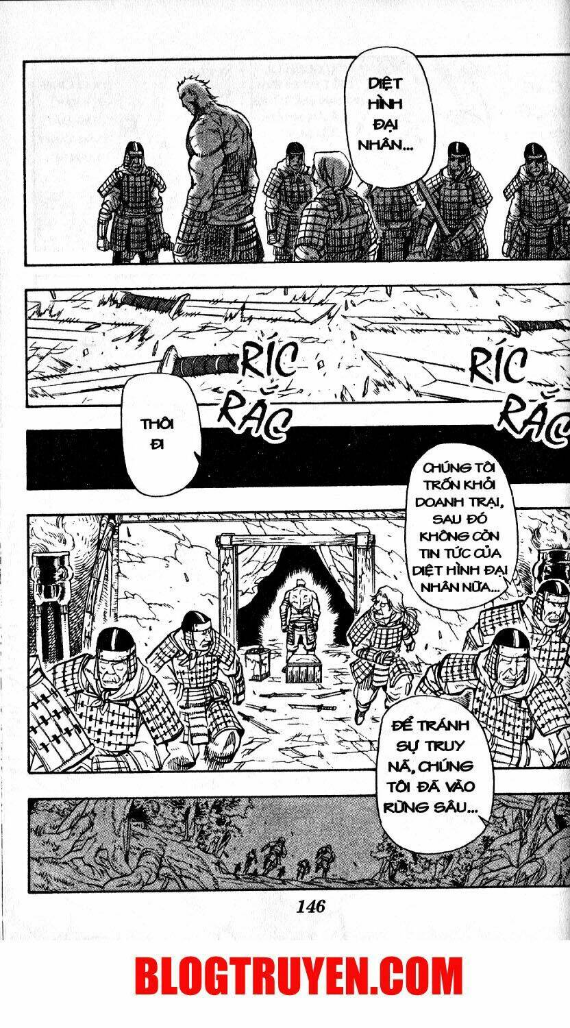 Thần Khí Vương Chapter 13 - Trang 7