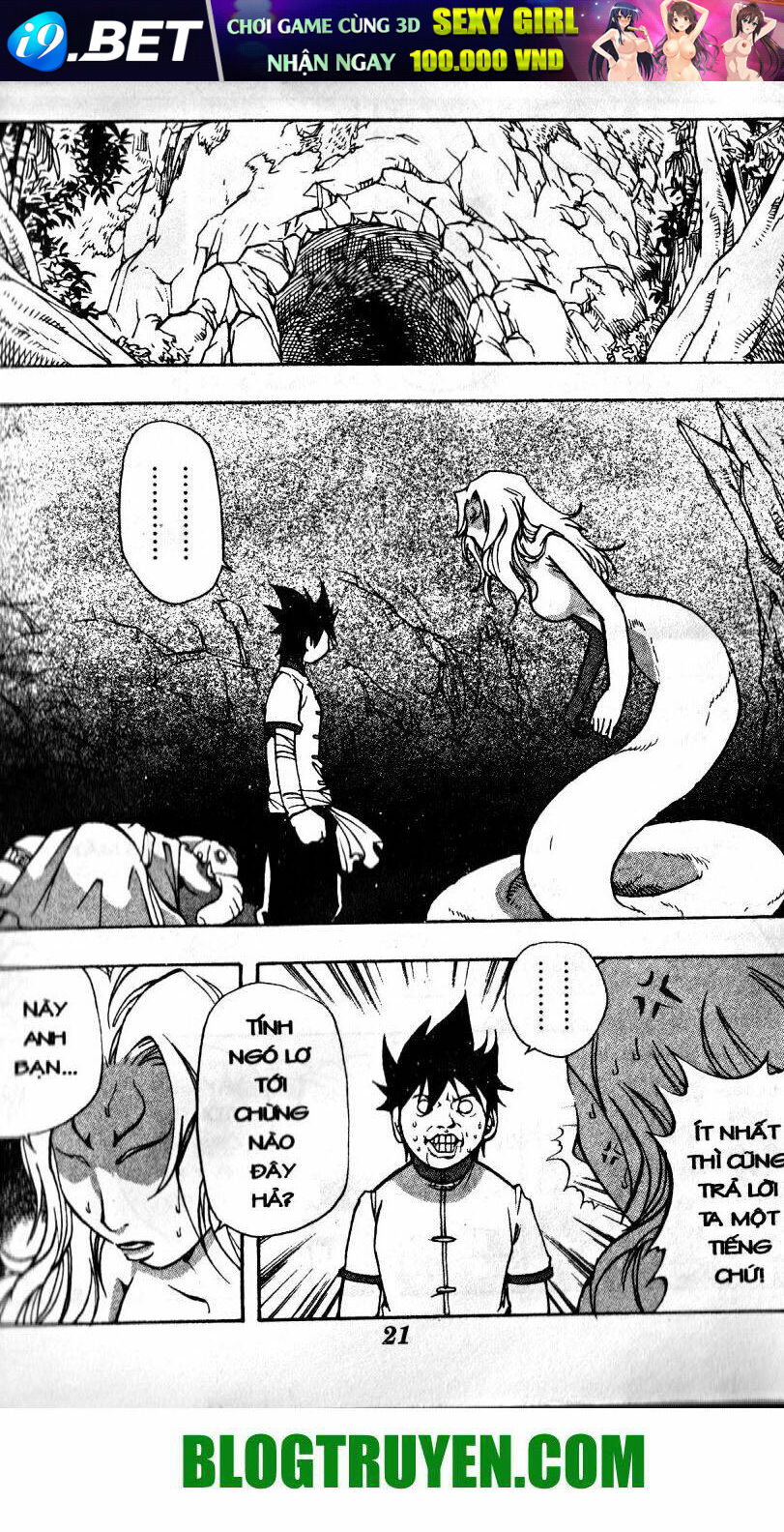 Thần Khí Vương Chapter 14 - Trang 21