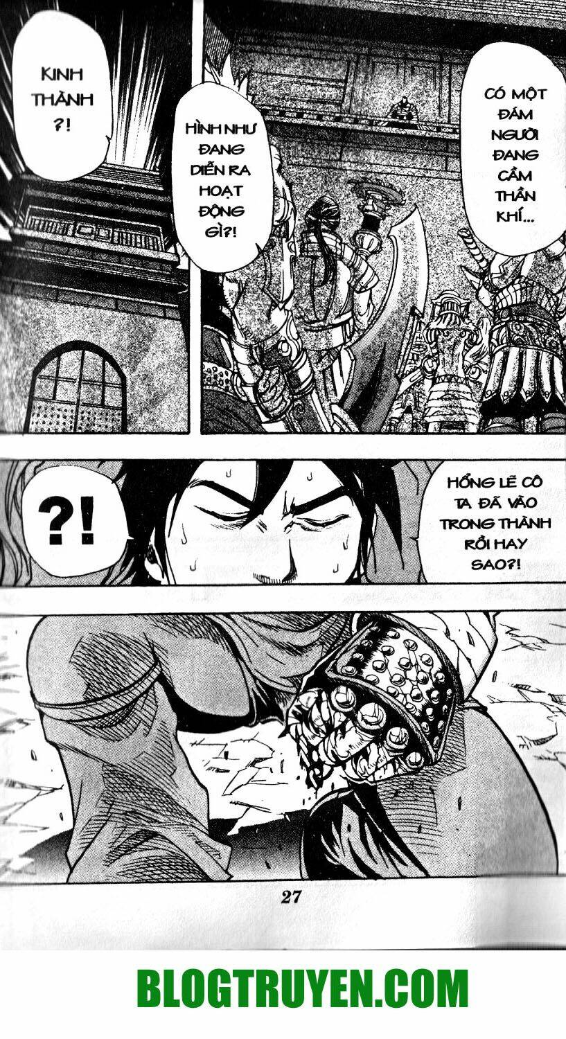 Thần Khí Vương Chapter 14 - Trang 27