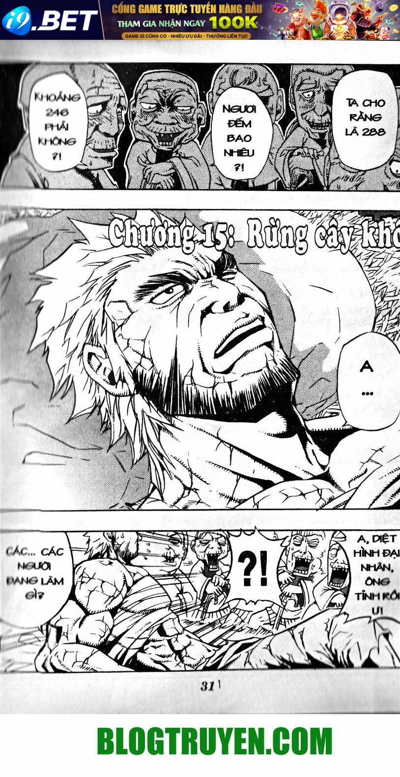 Thần Khí Vương Chapter 14 - Trang 31