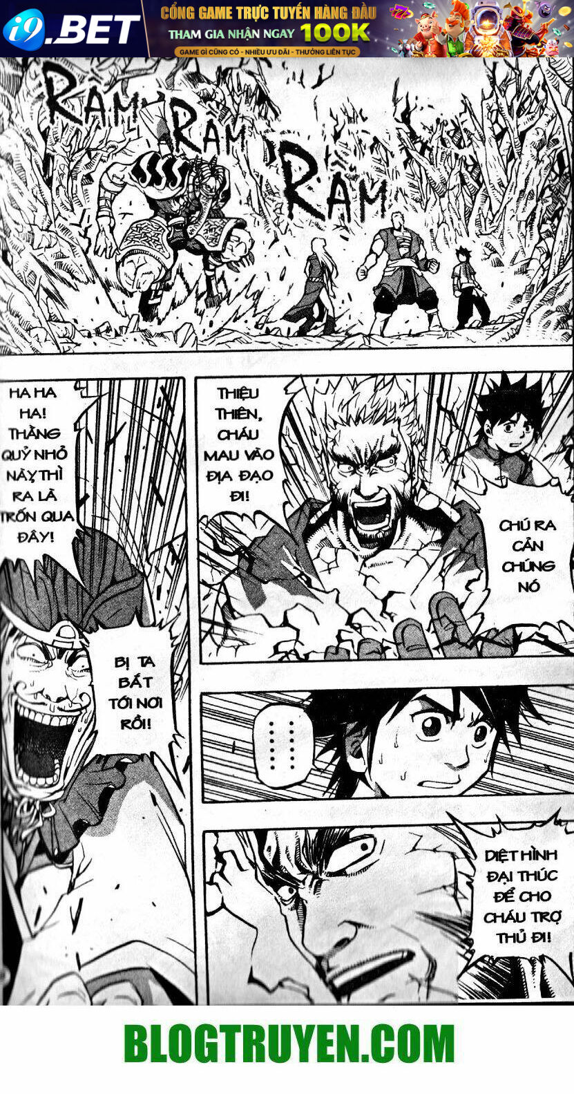 Thần Khí Vương Chapter 15 - Trang 27