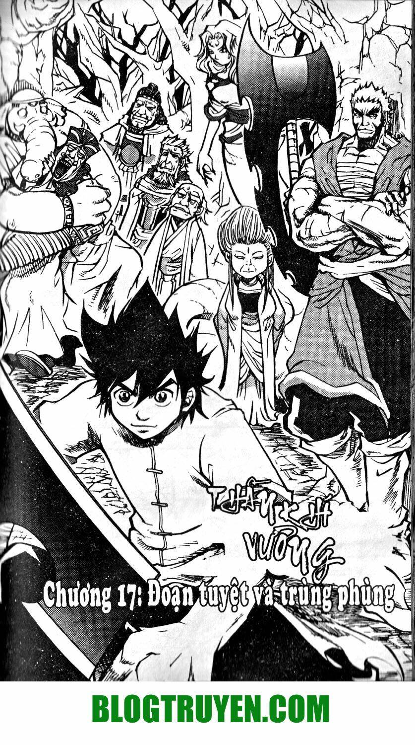 Thần Khí Vương Chapter 17 - Trang 1