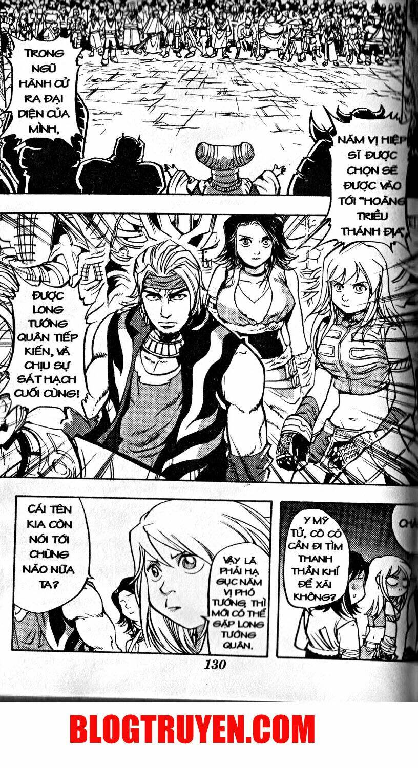 Thần Khí Vương Chapter 18 - Trang 12