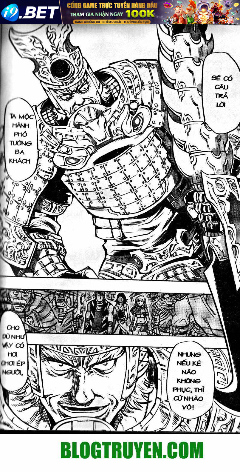 Thần Khí Vương Chapter 18 - Trang 15